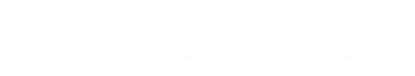 全国書道マップ