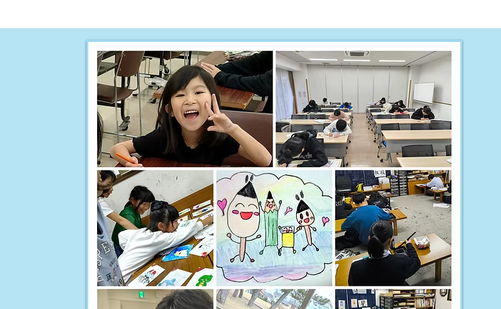 福岡県の書道教室「津屋崎書道教室」