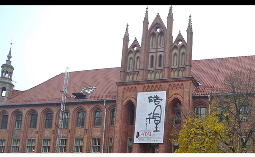 東京都の書道教室「東洋書道芸術学会」