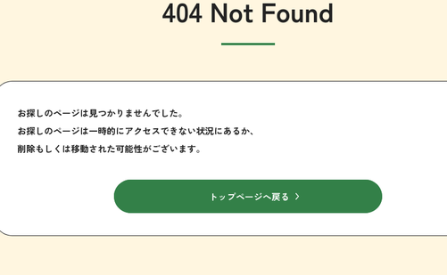 福島県の書道教室「福島カルチャーセンター」